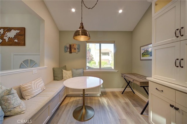 6362 Coffeeberry Ct, Avila Beach, CA 93424 - living area featuring light wood finished floors, lofted ceiling, and recessed lighting