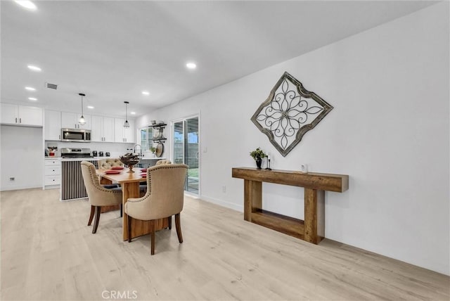1126 E Cherry Hill St, Ontario, CA 91761 - photo 6