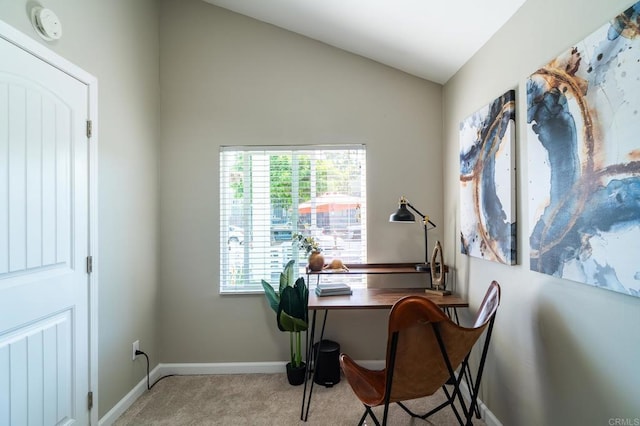 3721 Chamoune Ave, San Diego, CA 92105 - carpeted office space with vaulted ceiling and baseboards