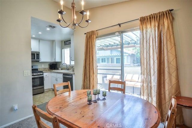 8426 Western Trail Pl Unit E, Rancho Cucamonga, CA 91730 - photo 15