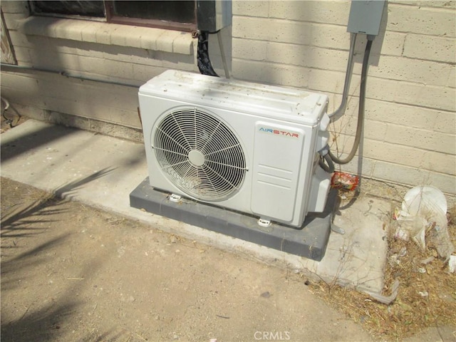 201 W Williams St, Barstow, CA 92311 - exterior view of a cooling unit
