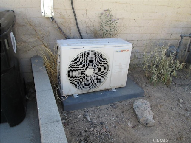 201 W Williams St, Barstow, CA 92311 - exterior view of an ac unit