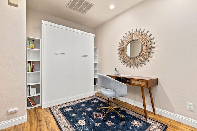 5 Duxbury St, Ladera Ranch, CA 92694 - office with wood finished floors and baseboards