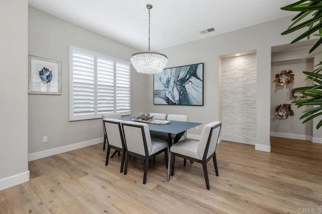 8126 Santaluz Village Grn N, San Diego, CA 92127 - photo 10