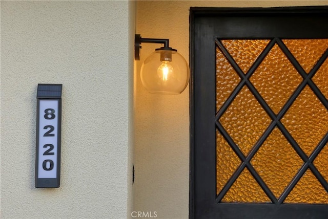 8220 Owens St, Sunland, CA 91040 - detailed view of a textured wall