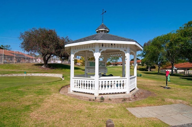 245 Fairlee Ln, Encinitas, CA 92024 - view of home's community featuring a gazebo, an area to practice putting, and a lawn