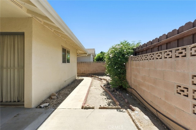 1181 Sandlewood Dr, Hemet, CA 92543 - view of yard