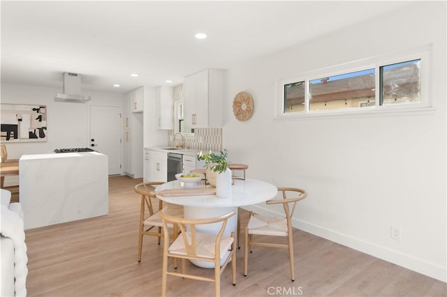 1825 W Carlton Pl, Santa Ana, CA 92704 - dining space featuring light wood-style flooring and recessed lighting