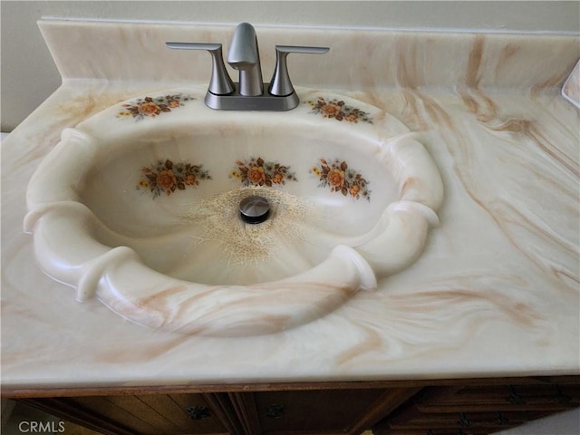 16708 Lawnwood St, La Puente, CA 91744 - bathroom view of a sink