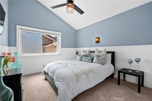 7 Blackburn, Rancho Santa Margarita, CA 92679 - photo 32
