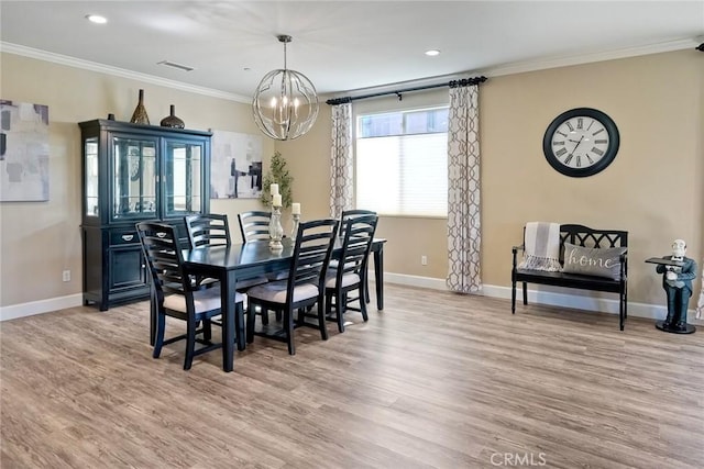30587 Aspen Glen St, Murrieta, CA 92563 - photo 15