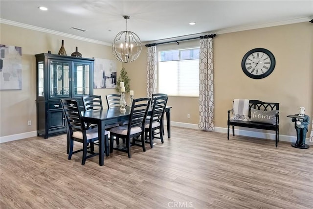 30587 Aspen Glen St, Murrieta, CA 92563 - photo 17