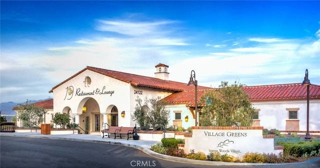 834UnitP Ronda Mendoza, Laguna Woods, CA 92637 - view of property