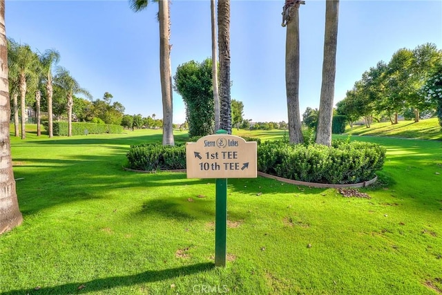 6099 La Costa, Fontana, CA 92336 - photo 56