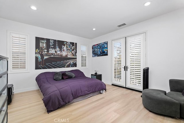 8506 Forest Park St, Chino, CA 91708 - photo 30