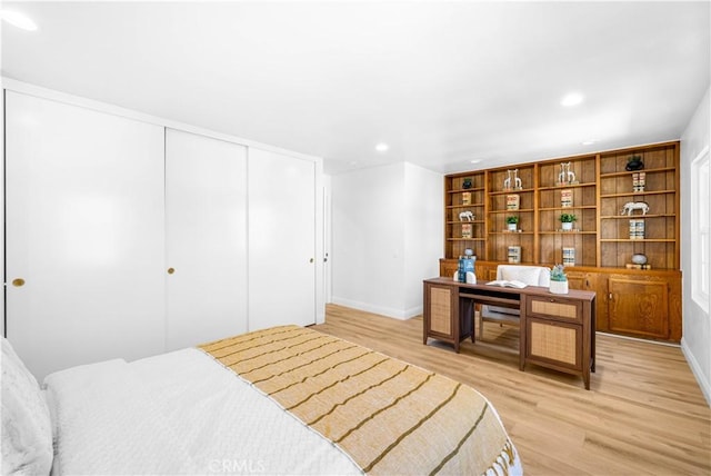 20 Grant, Irvine, CA 92620 - photo 23