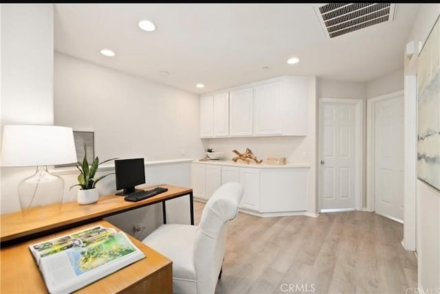 94 New Season, Irvine, CA 92602 - office space with recessed lighting and light wood finished floors