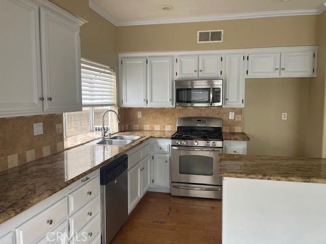 744 S Morningstar Dr, Anaheim, CA 92808 - photo 4