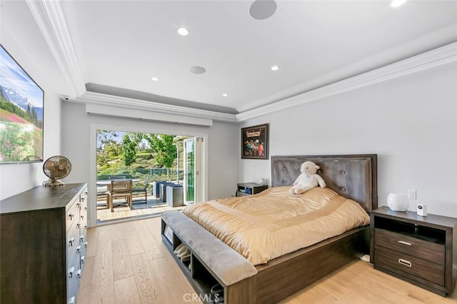 24141 Oleander Way, Laguna Niguel, CA 92677 - photo 21