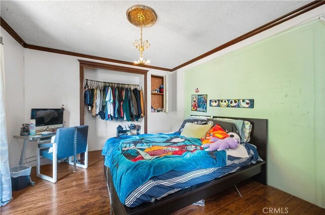 4421 N Sunflower Ave, Covina, CA 91724 - photo 15
