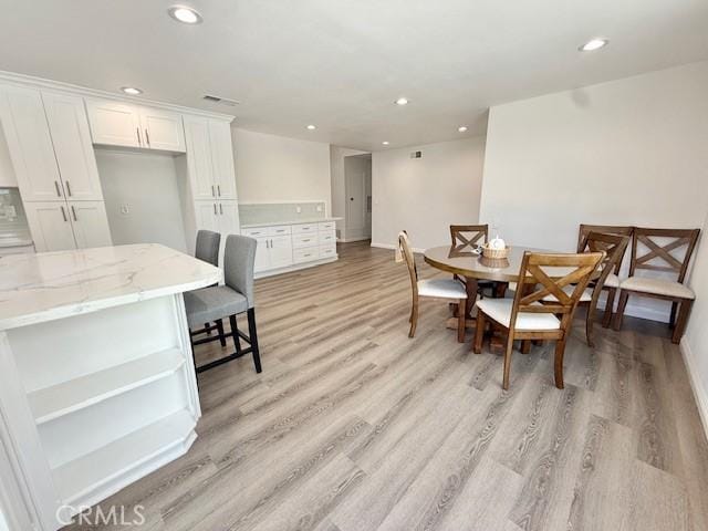 16413 Abascal Dr, Hacienda Heights, CA 91745 - dining area with light wood finished floors and recessed lighting