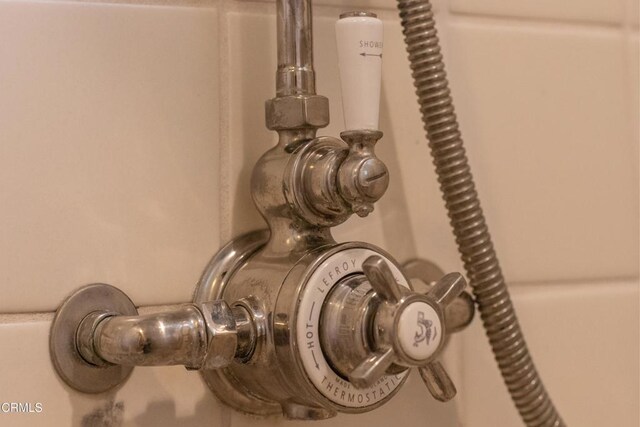 5512 Ranchito Ave, Sherman Oaks, CA 91401 - bathroom view