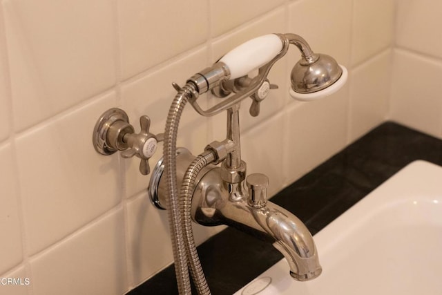 5512 Ranchito Ave, Sherman Oaks, CA 91401 - bathroom view