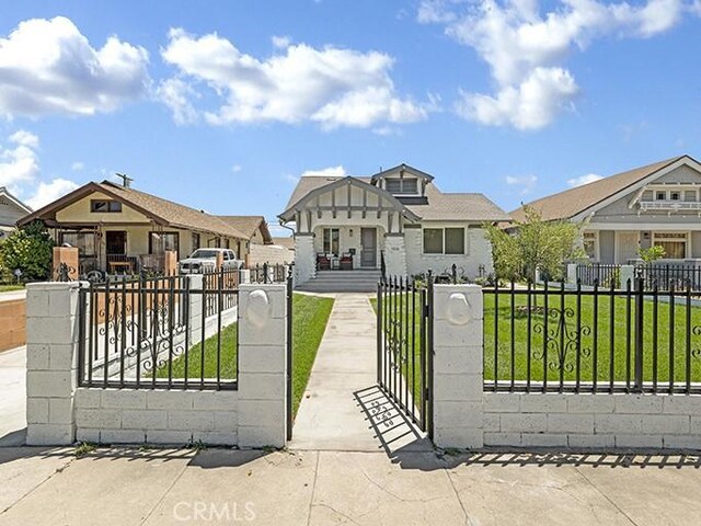 1838 W 50th St, Los Angeles, CA 90062