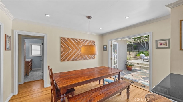 753 Loma Vista St, El Segundo, CA 90245 - photo 30