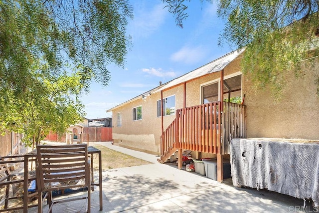 7023 Lisbon St, San Diego, CA 92114 - fenced backyard with a patio and outdoor dining space