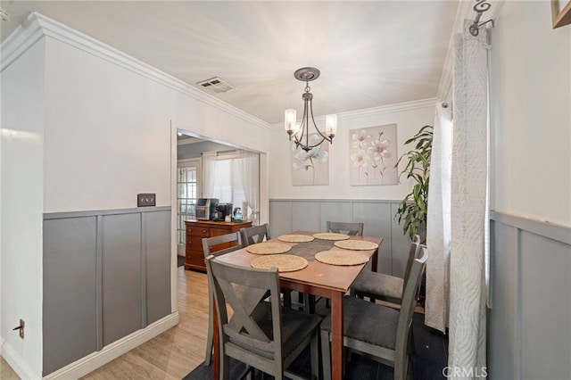 11607 Bayla St, Norwalk, CA 90650 - photo 12