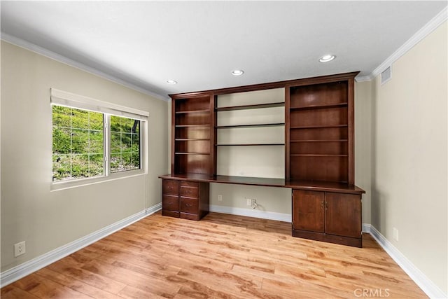 28251 Zarza, Mission Viejo, CA 92692 - photo 17