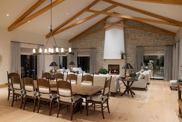 17845 Via De Fortuna, Rancho Santa Fe, CA 92067 - dining space featuring wood finished floors, beam ceiling, and high vaulted ceiling