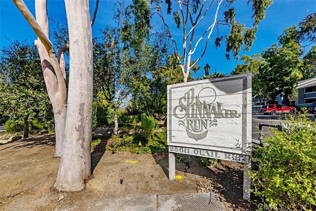 25611 Quail Run Unit 88, Dana Point, CA 92629 - photo 26