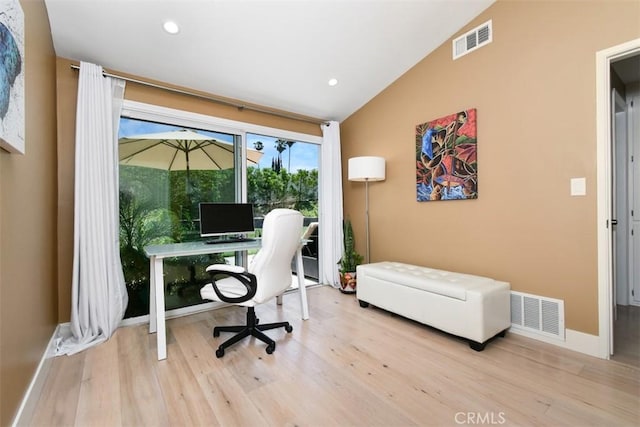20516 Aetna St, Woodland Hills, CA 91367 - office area featuring lofted ceiling, wood finished floors, and recessed lighting