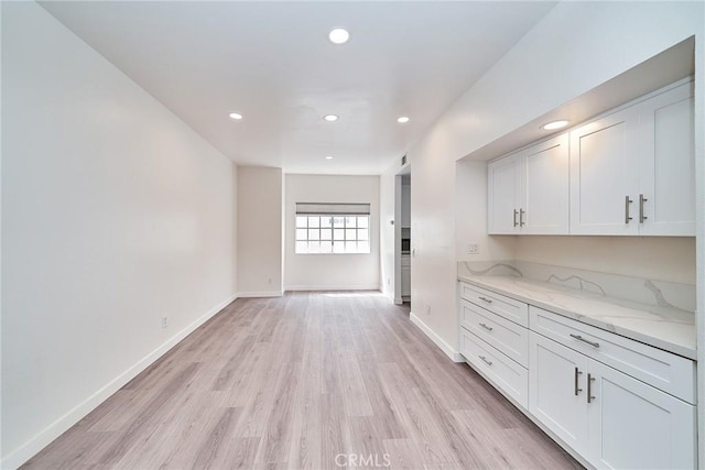 15832 Apollo Pl, Gardena, CA 90249 - bar area with recessed lighting and light wood-style flooring