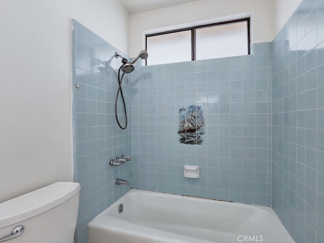 13401 Shooting Star Cir, Westminster, CA 92683 - photo 23