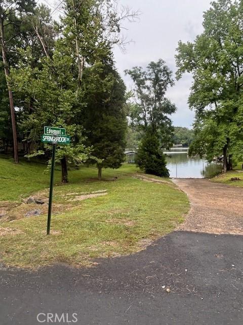 24 Edgemont Dr, Fenter Township, AR 71913 - photo 2