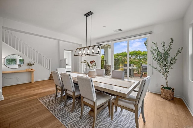3115 Afton Way, Carlsbad, CA 92008 - photo 3