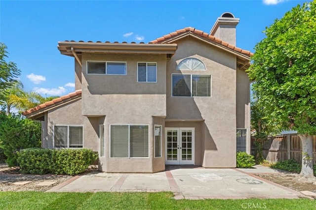 8 Danta, Rancho Santa Margarita, CA 92688 - photo 5