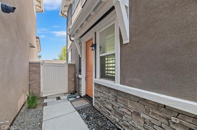 13893 La Pradera Way, Eastvale, CA 92880 - photo 5