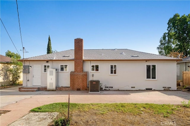 259 Sherwood Pl, Pomona, CA 91768 - photo 24
