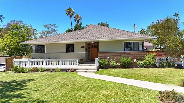 701 W Valley View Dr, Fullerton, CA 92835 - photo 1