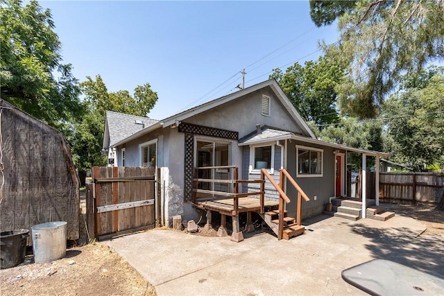 395 E 17th, Chico, CA 95928 - photo 39