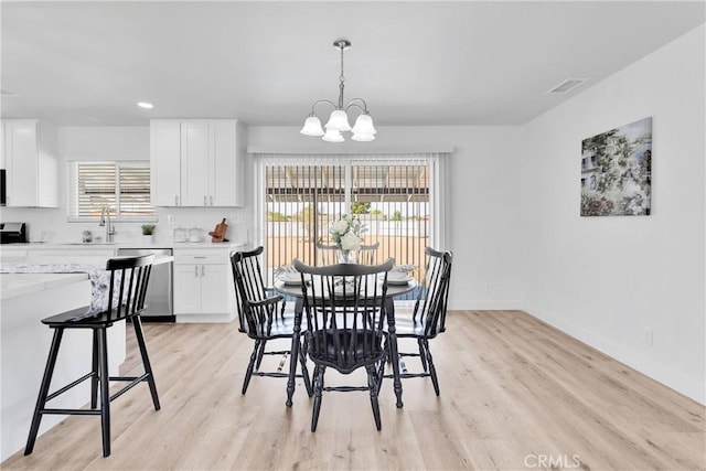 20972 Quilente Rd, Apple Valley, CA 92307 - photo 12