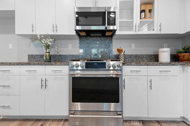 8408 Spirit St, Chino, CA 91708 - photo 24