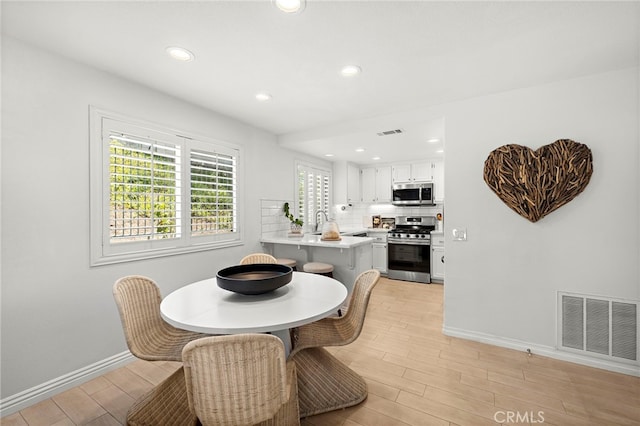 134 Bloomfield Ln, Rancho Santa Margarita, CA 92688 - photo 6