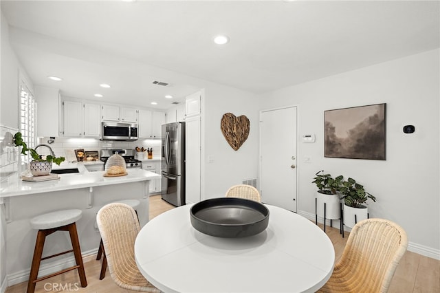 134 Bloomfield Ln, Rancho Santa Margarita, CA 92688 - photo 4