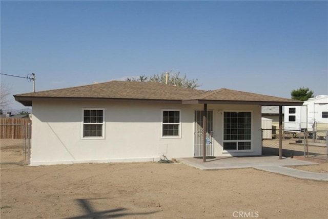 18924 Vine St, Hesperia, CA 92345 - photo 1