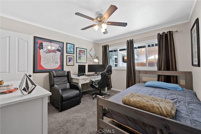 246 N Donneybrooke St, Orange, CA 92868 - photo 14